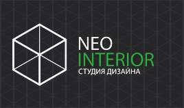 Студия дизайна "Neo-Interior" - 